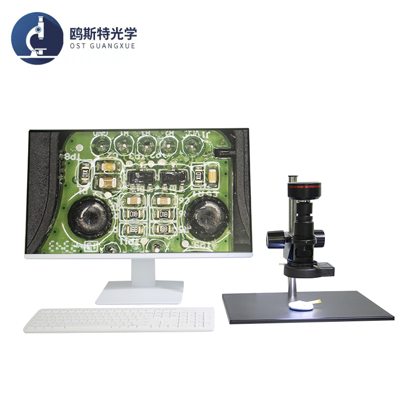 USB超清测量视频显微镜OST-1200AT