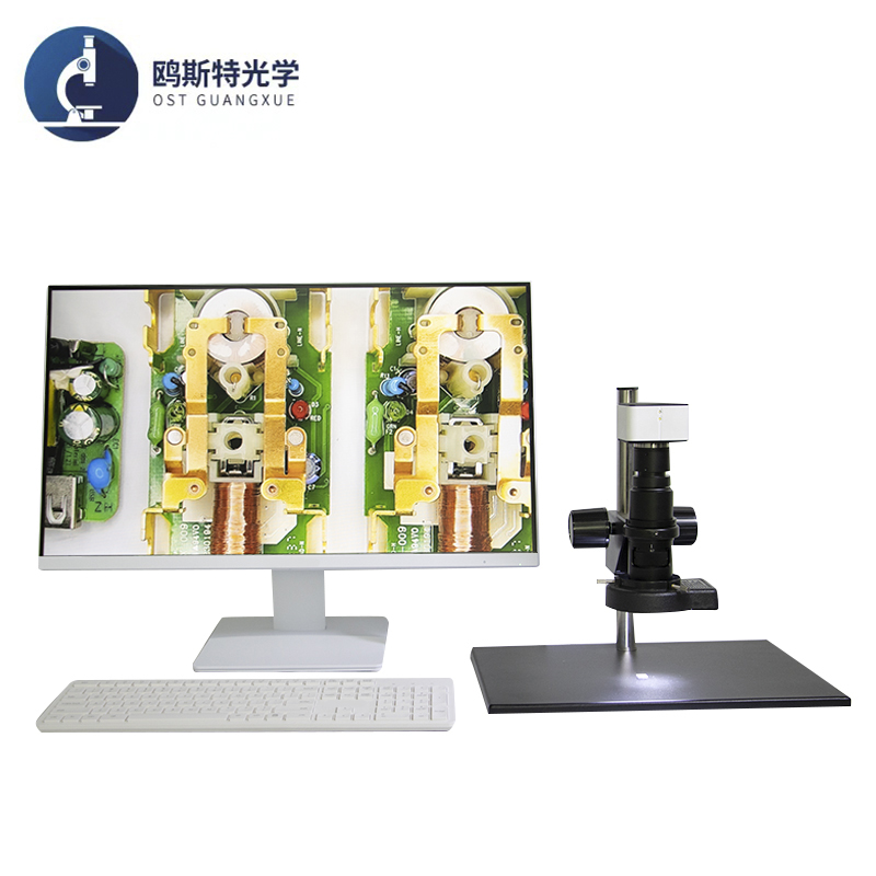 USB高清测量视频显微镜OST-600AT
