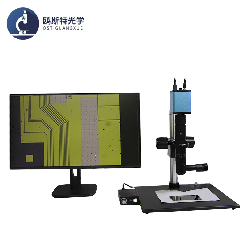 高清同轴光测量视频显微镜OST-TZ200H2