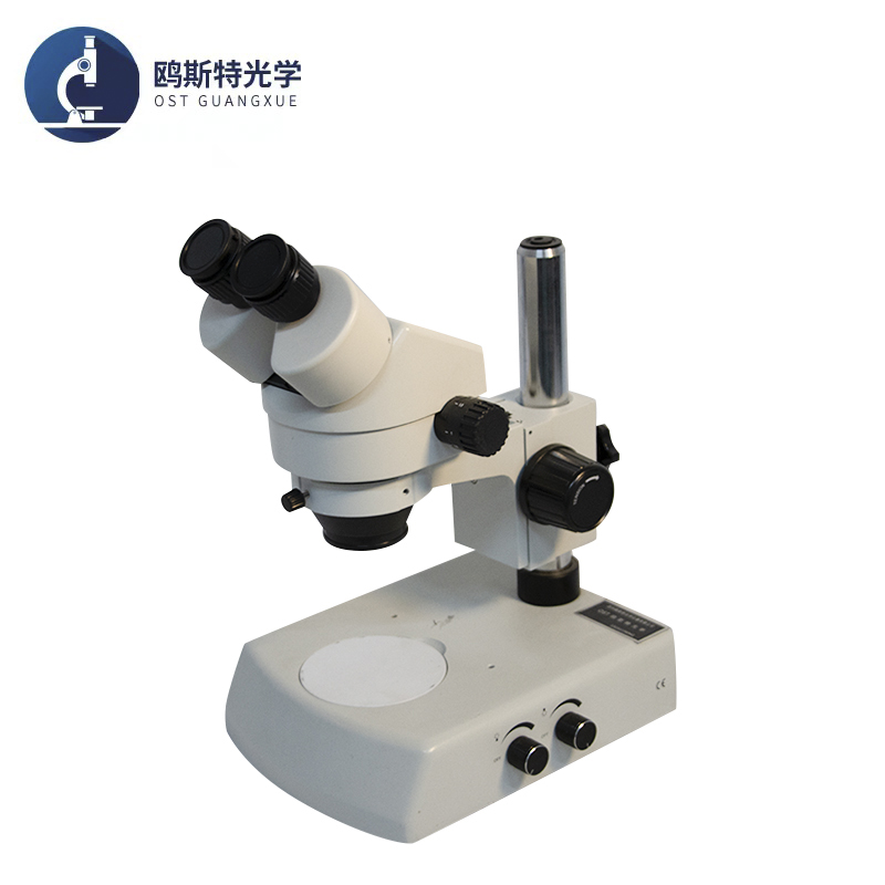 双目体视显微镜OST-0745B2