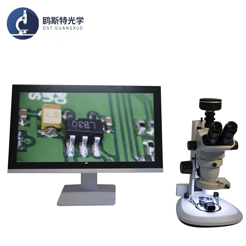 数码型体视显微镜OST-6745T2