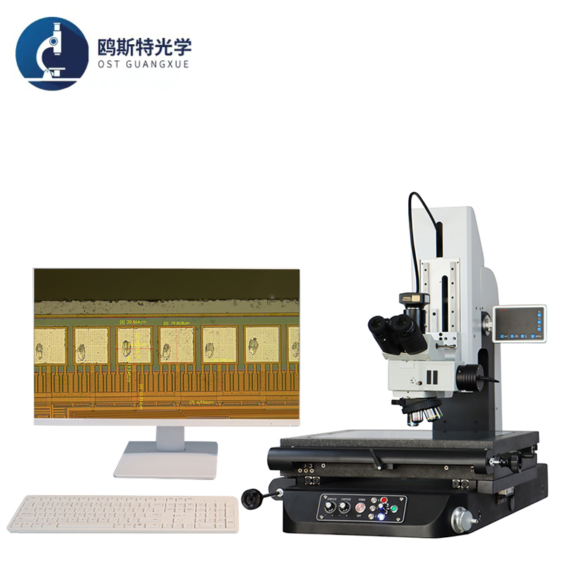 工具金相测量显微镜OST-DTGX4030