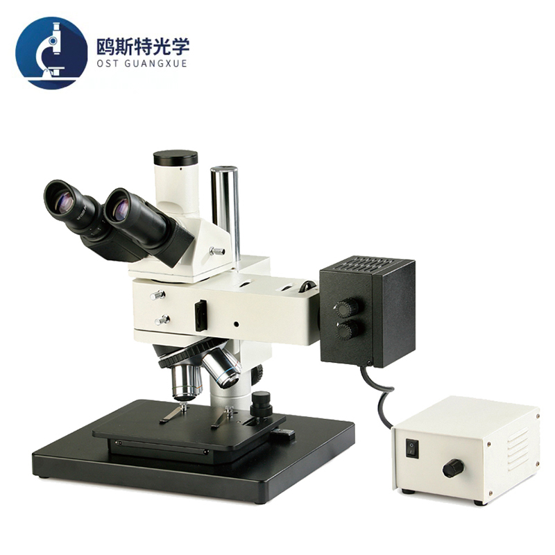 金相显微镜OST-GX2050