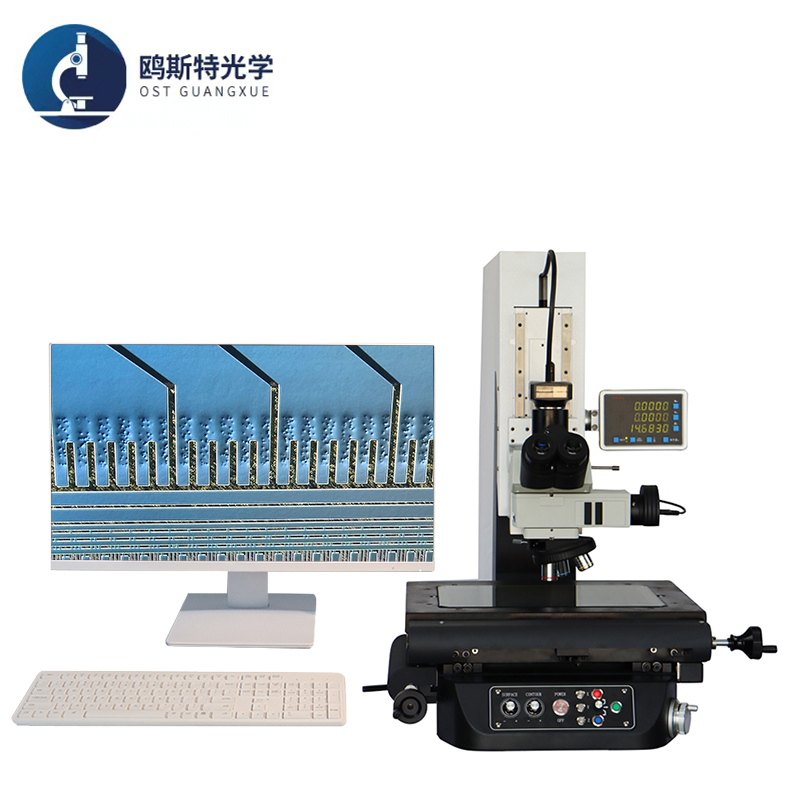 工具金相测量显微镜OST-DTGX3020