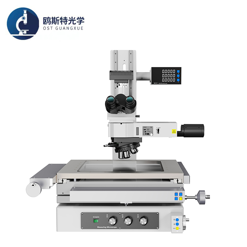 工具测量显微镜OST-STM2700