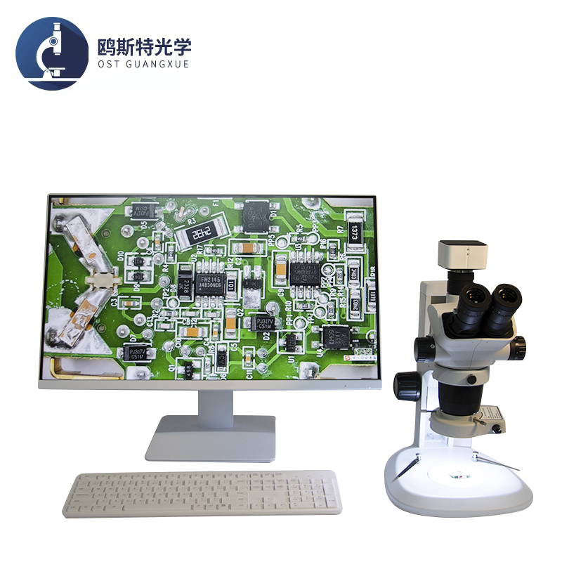 研究级体视显微镜OST-YJTS6745S
