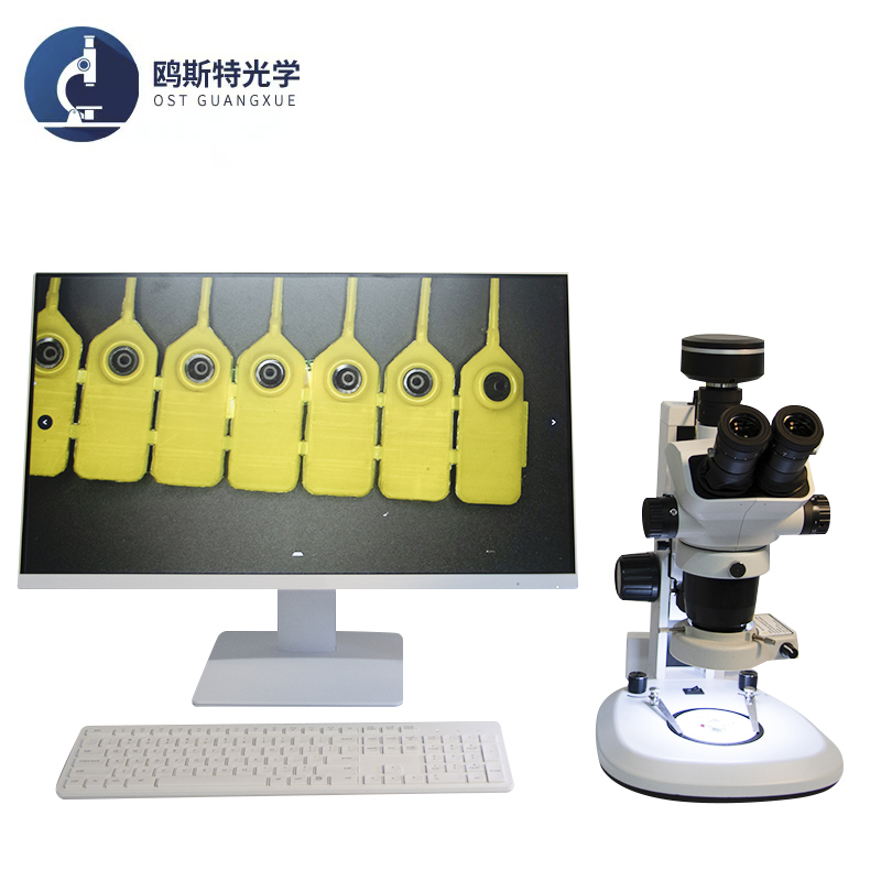 研究级体视显微镜OST-YJTS6745X