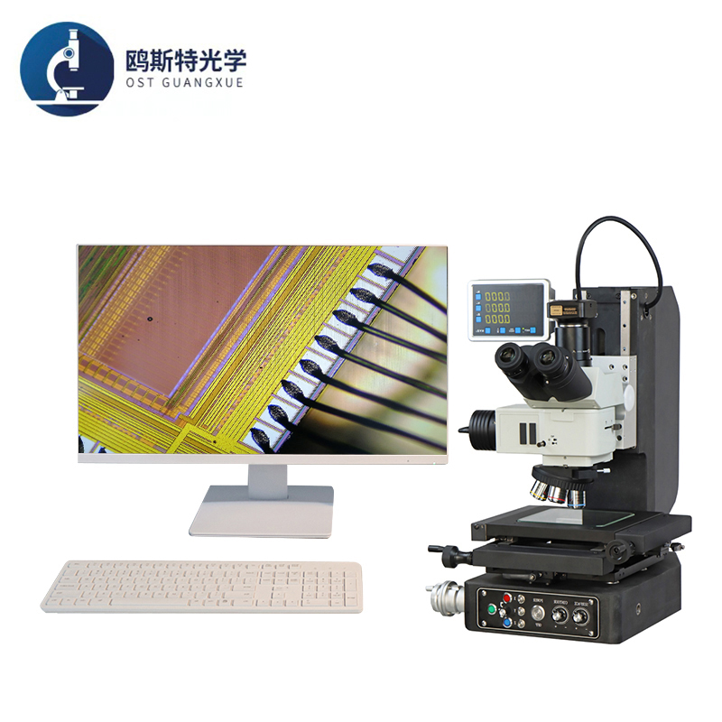 工具测量显微镜OST-DTGX1010