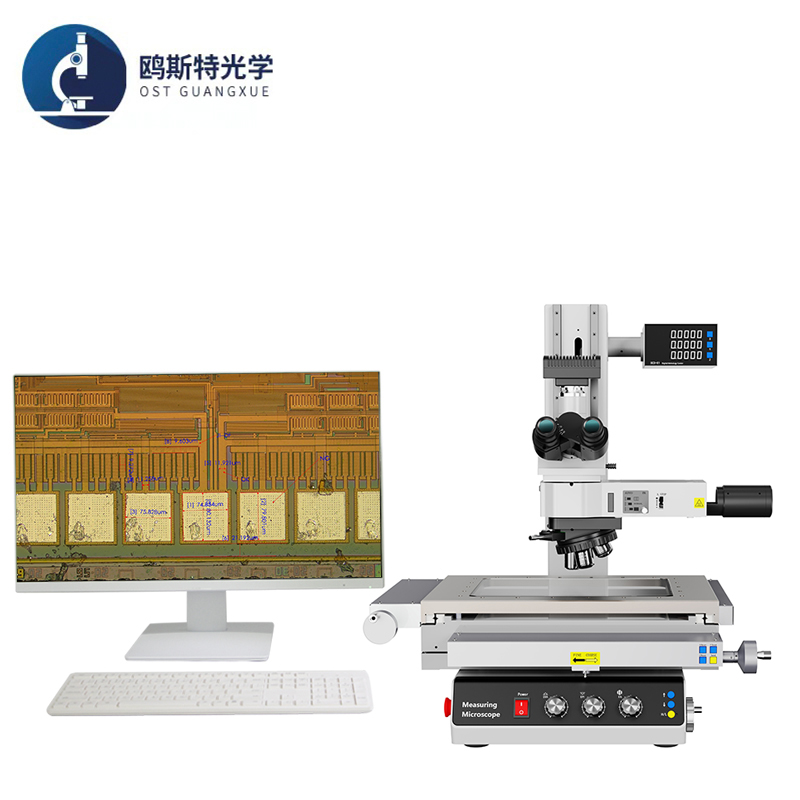 工具测量显微镜OST-KA100