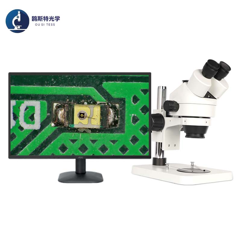 数码型体视显微镜OST-TS0745M