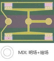 奥林巴斯显微镜