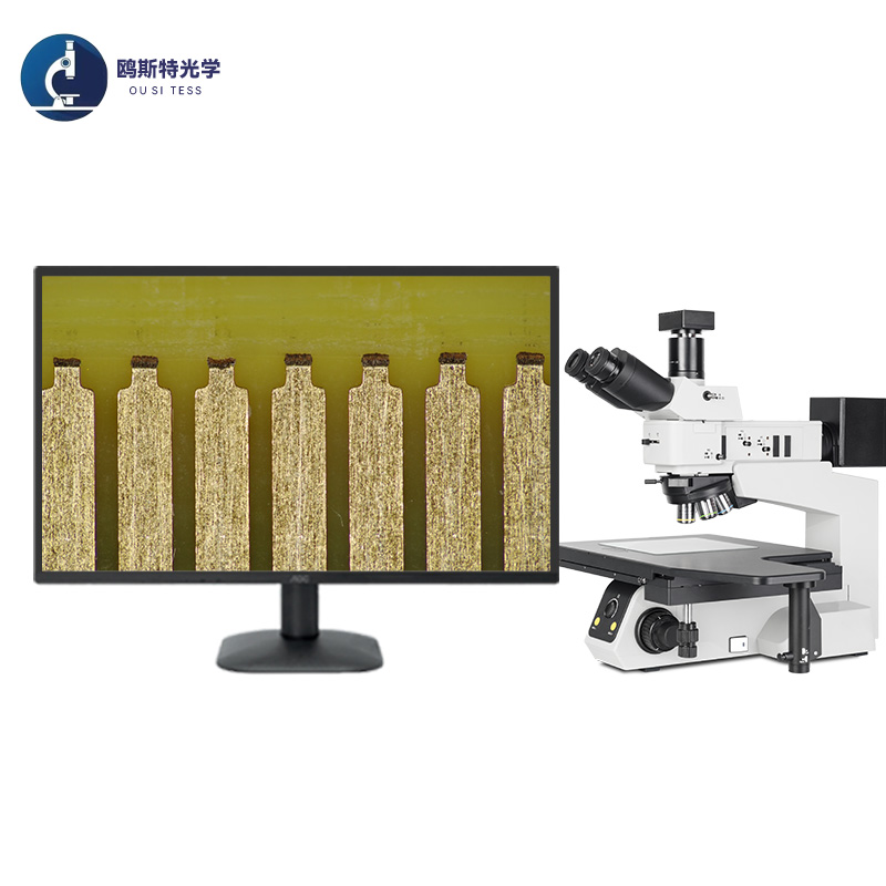 半导体检查显微镜OST-MT80BD