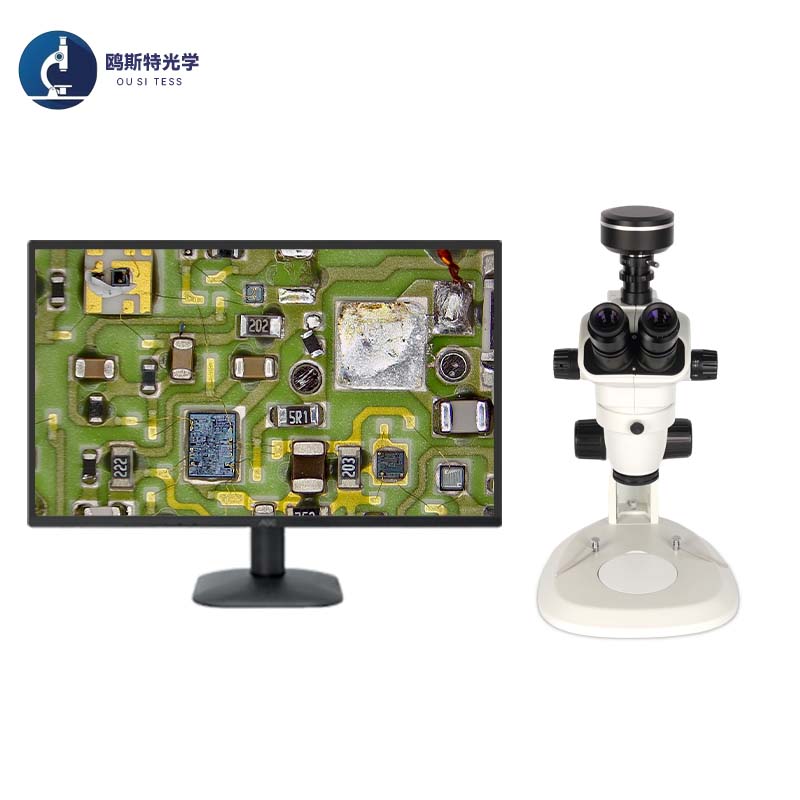 数码型体视显微镜OST-TS6745M