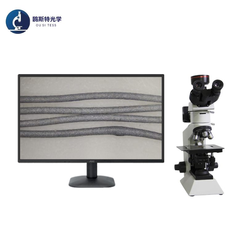 金相显微镜OST-BH200M