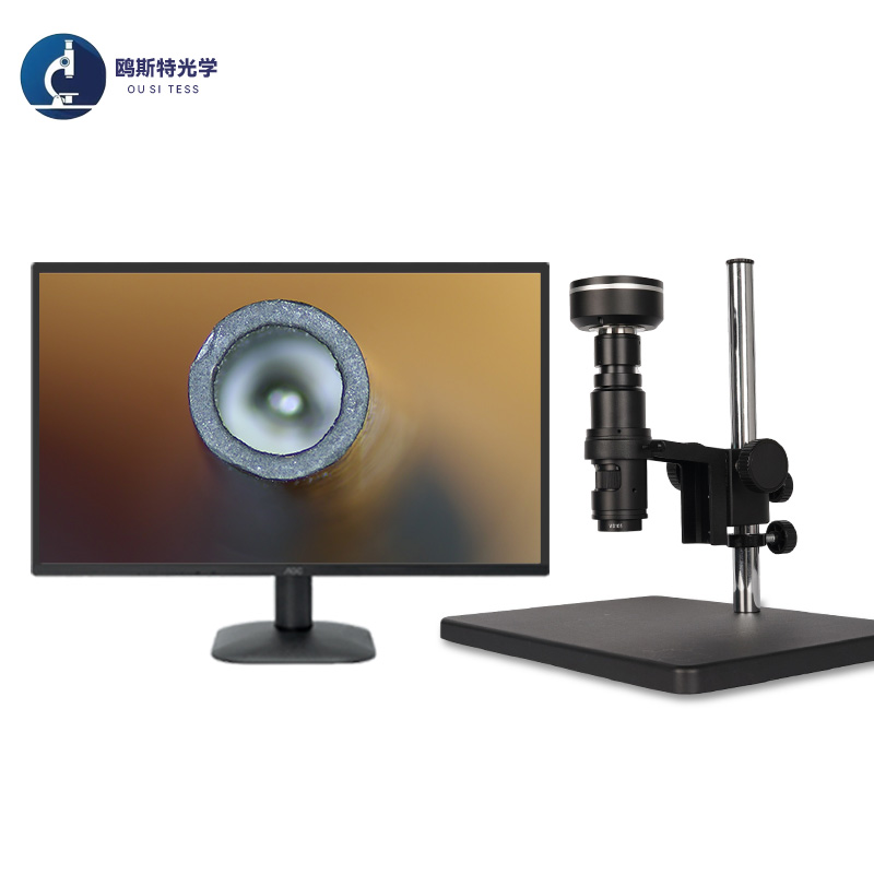 USB视频显微镜OST-AT1200