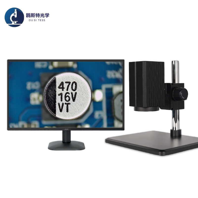 超清4K一体测量视频显微镜OST-YT6800