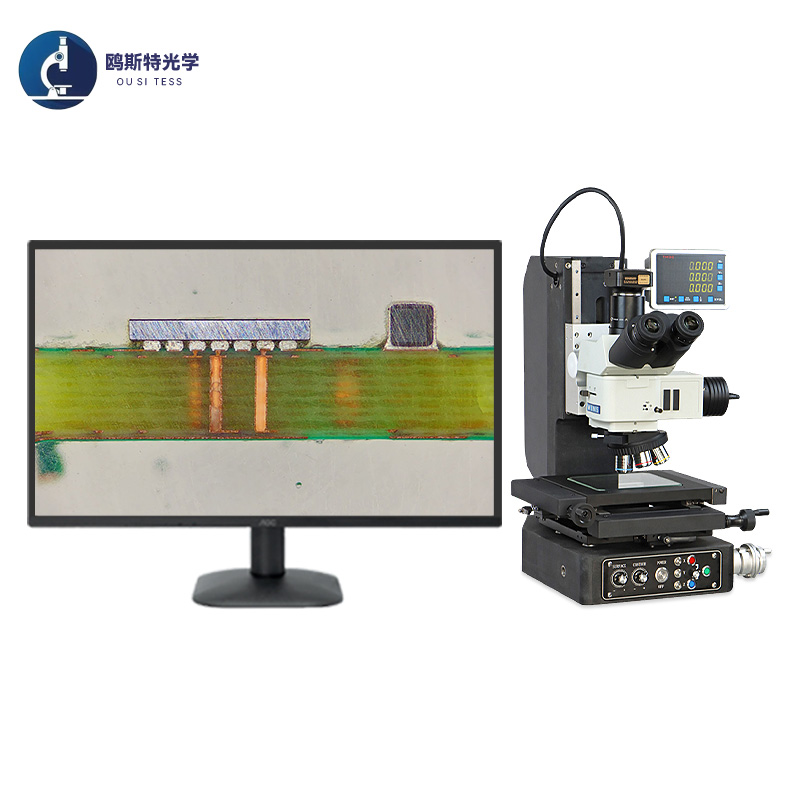 工具测量显微镜OST-GX2010