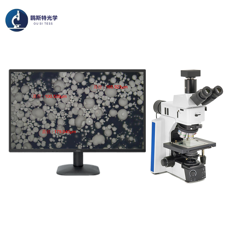 明暗场偏光金相显微镜OST-CX43MBD