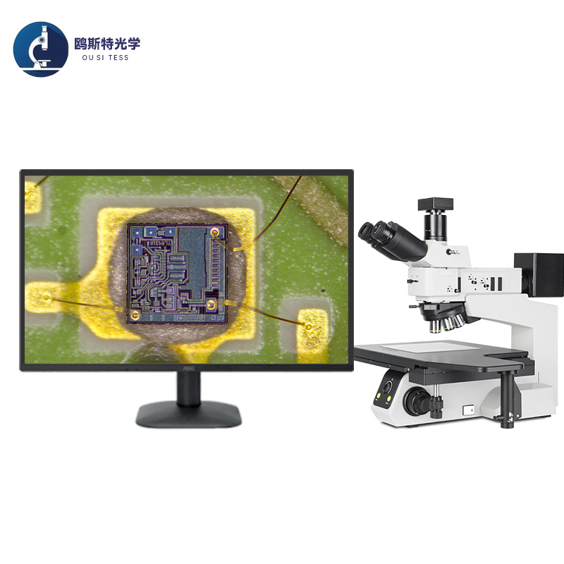 半导体检查显微镜OST-MT120BD