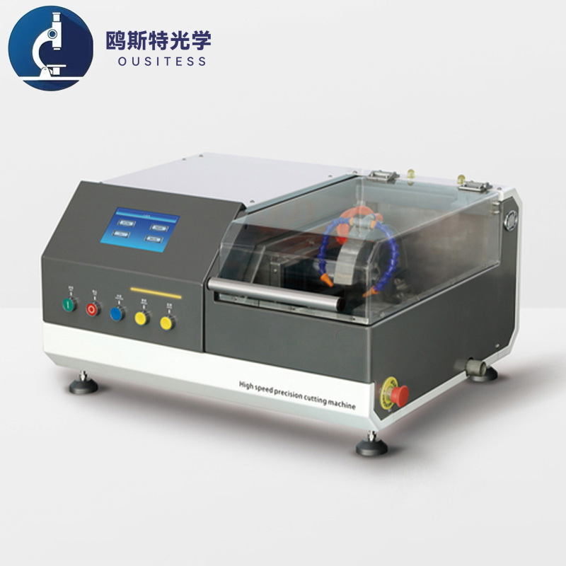 精密切割机OST-ZD200