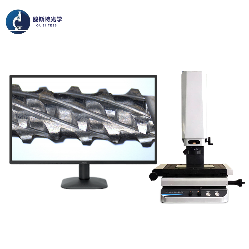 超清光学影像测量仪OST-AIM4030