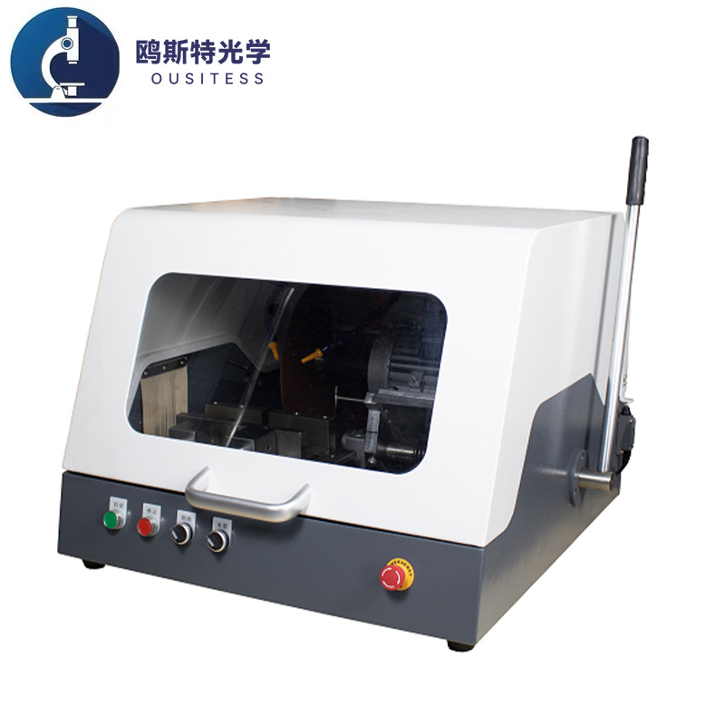 金相切割机OST-SD150