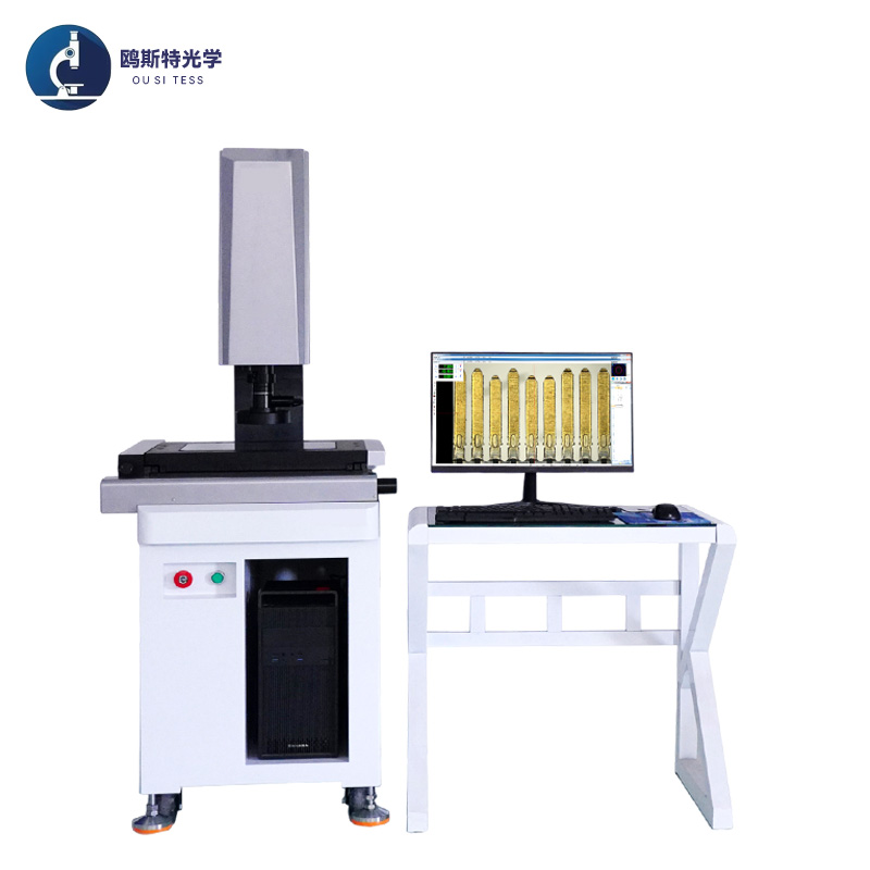 全自动超清影像测量仪OST-AUTO3020